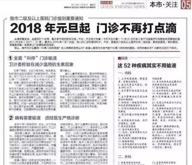 ⣺2018ԪﲻٴΣÿأ