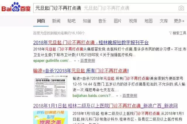 ⣺2018ԪﲻٴΣÿأ