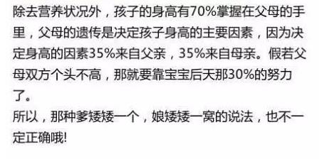 2_爱奇艺.jpg 2_爱奇艺.jpg