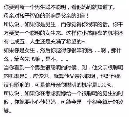 3_爱奇艺.jpg 3_爱奇艺.jpg