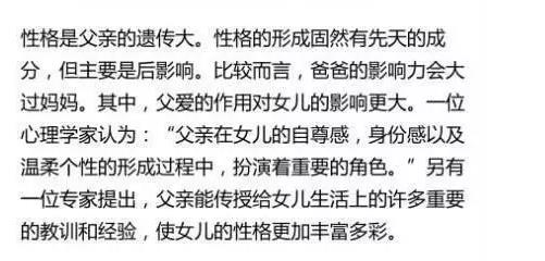 4_爱奇艺.jpg 4_爱奇艺.jpg